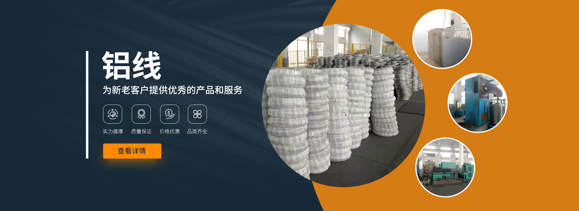 华体会在线登录