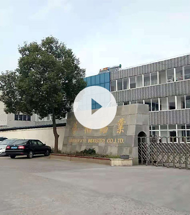 华体会在线登录